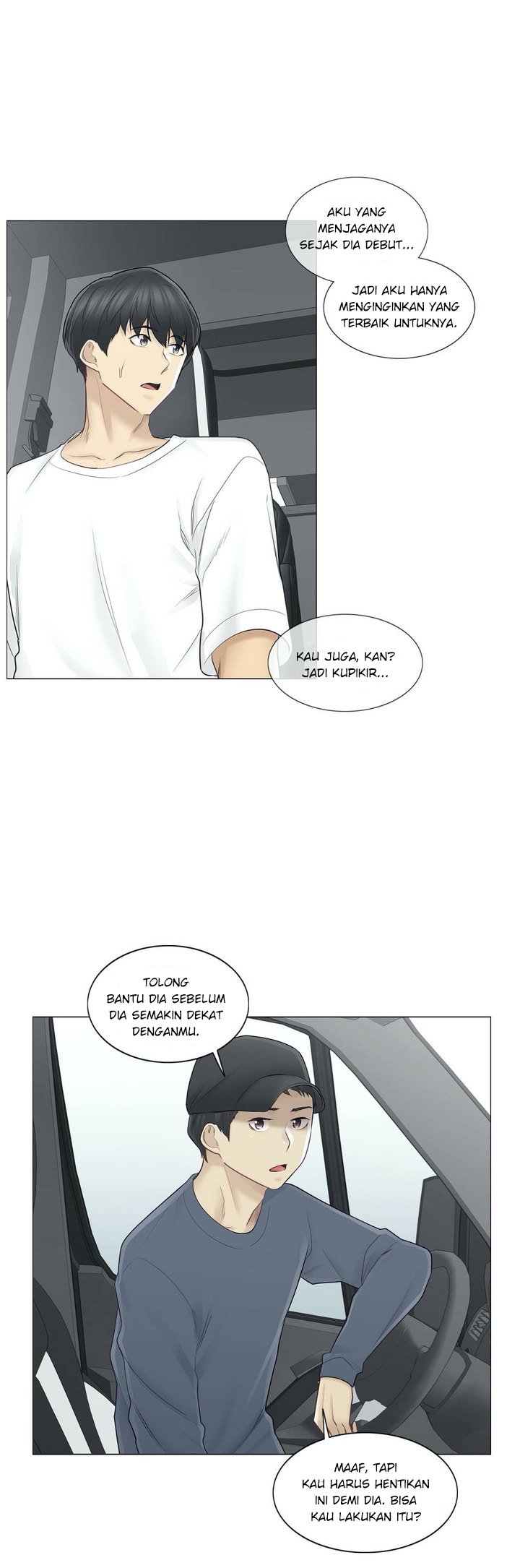 Touch to Unlock - Chapter 57 31