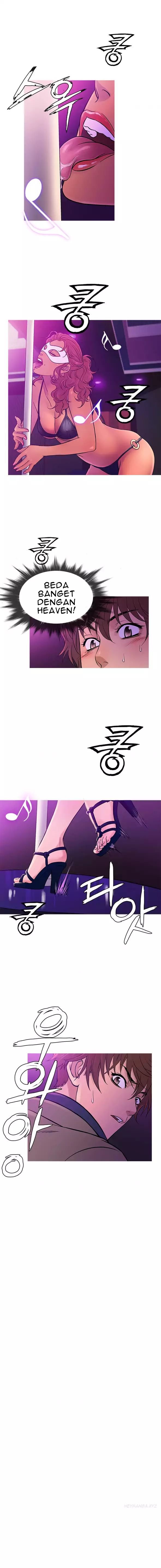 Heaven (Onion) - Chapter 57 7
