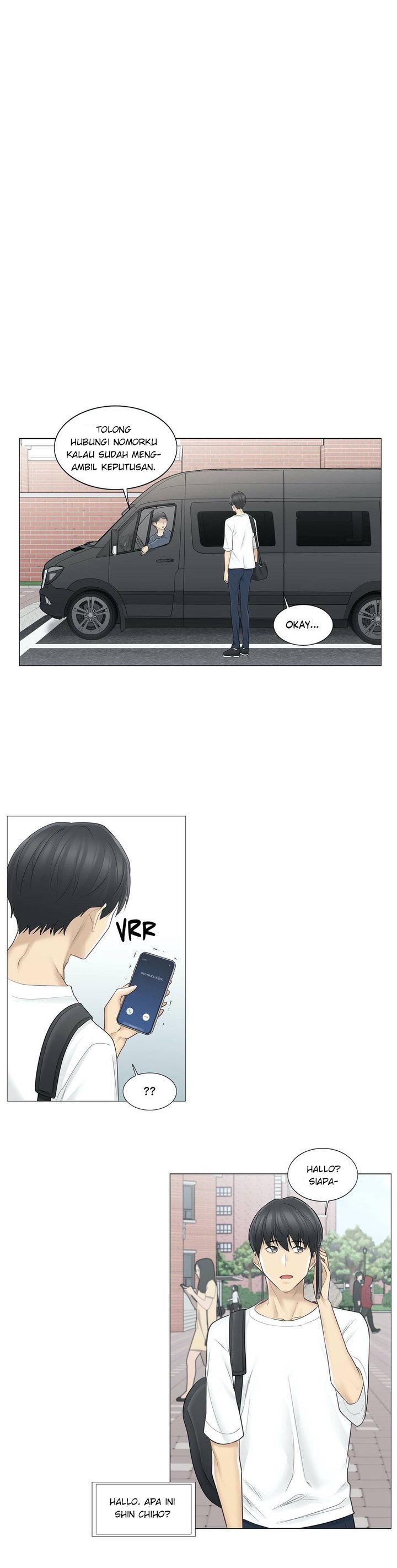 Touch to Unlock - Chapter 57 32