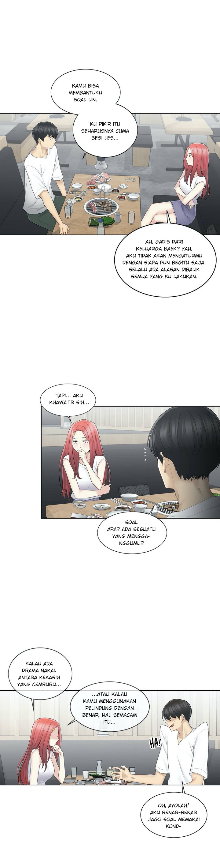 Touch to Unlock - Chapter 57 15