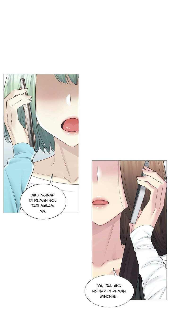 Touch to Unlock - Chapter 57 3