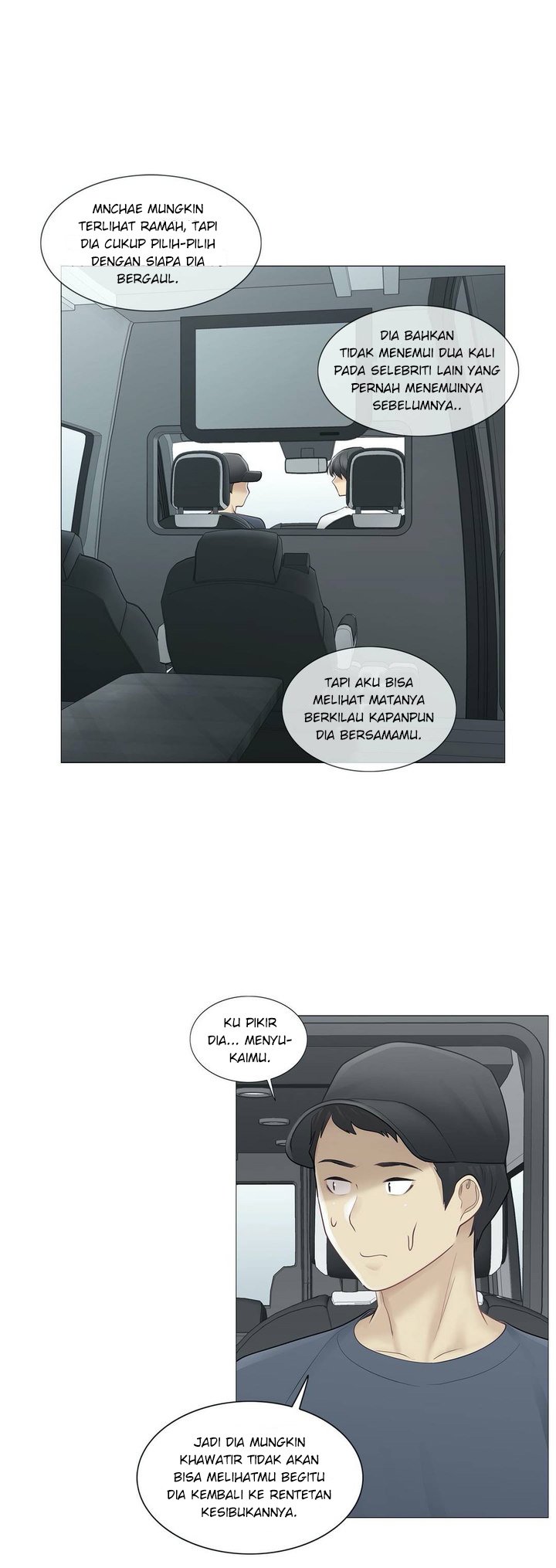 Touch to Unlock - Chapter 57 30