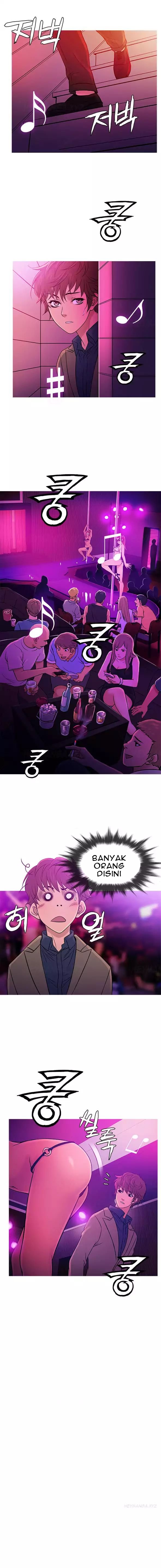 Heaven (Onion) - Chapter 57 6