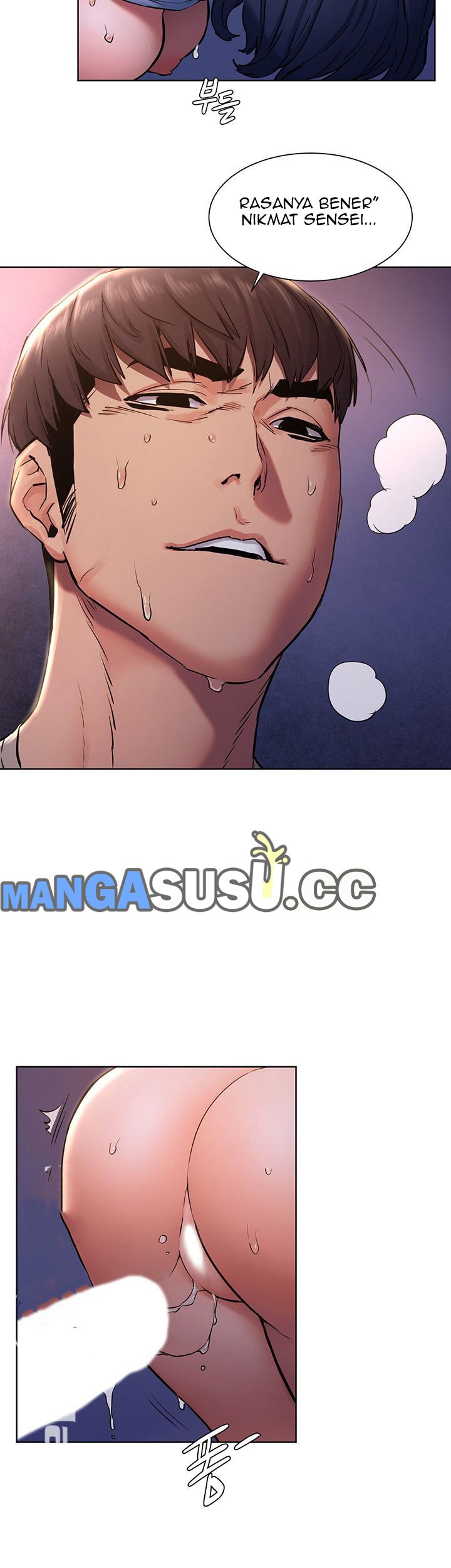 My Kingdom (Silent War) - Chapter 100 33