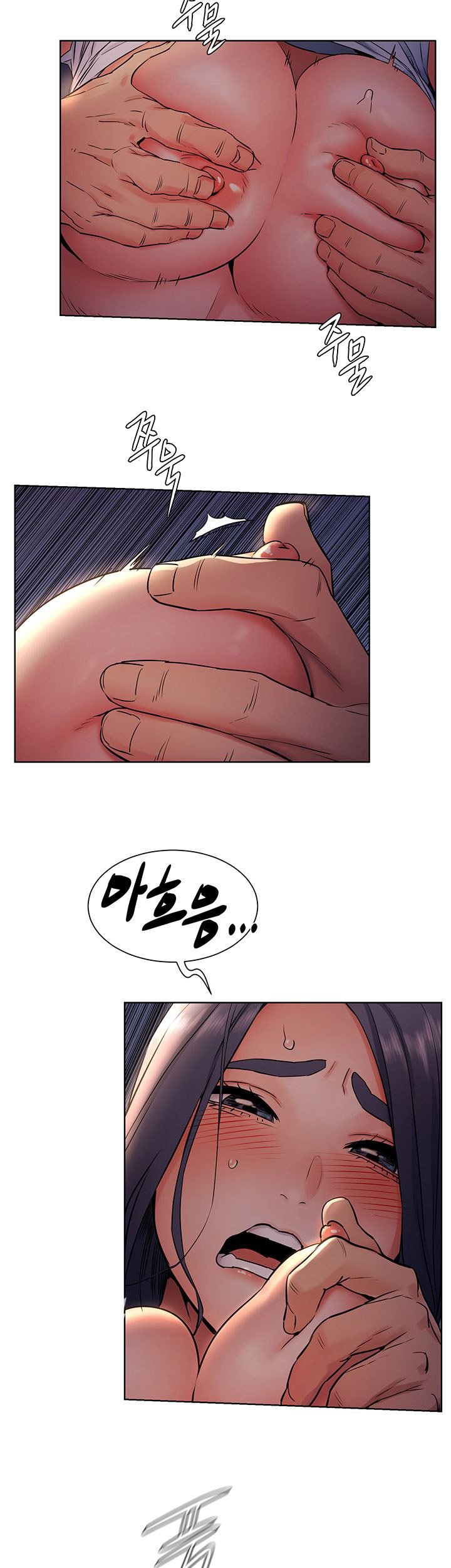 My Kingdom (Silent War) - Chapter 100 20