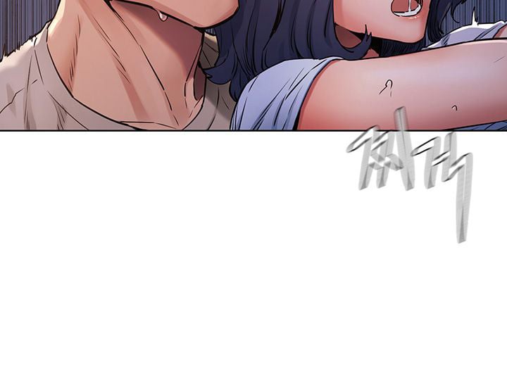 My Kingdom (Silent War) - Chapter 100 22