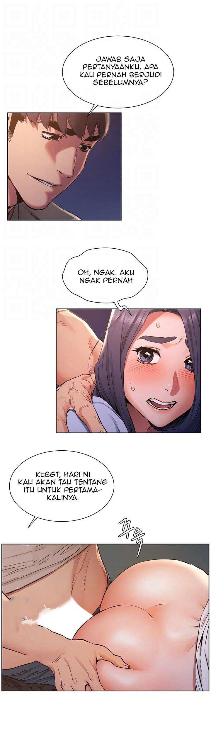 My Kingdom (Silent War) - Chapter 100 11