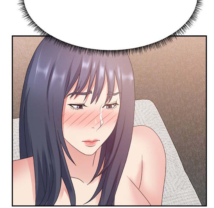 Miss Announcer - Chapter 30 100