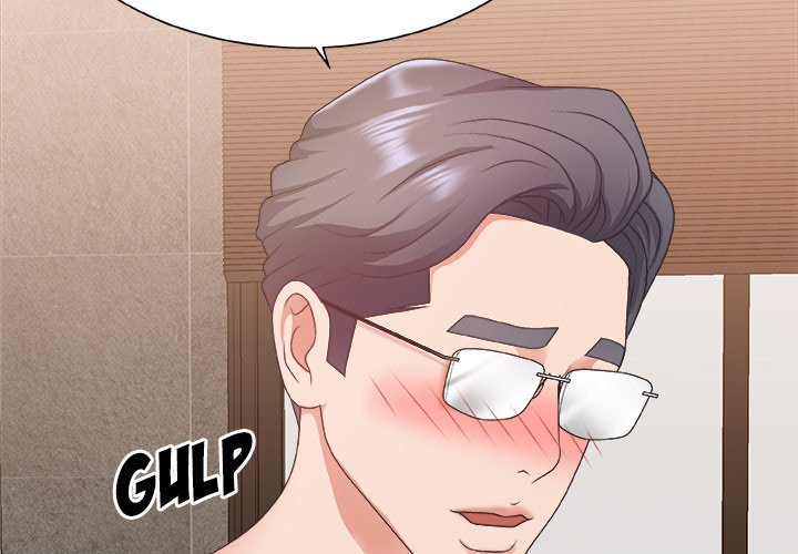 Miss Announcer - Chapter 30 4