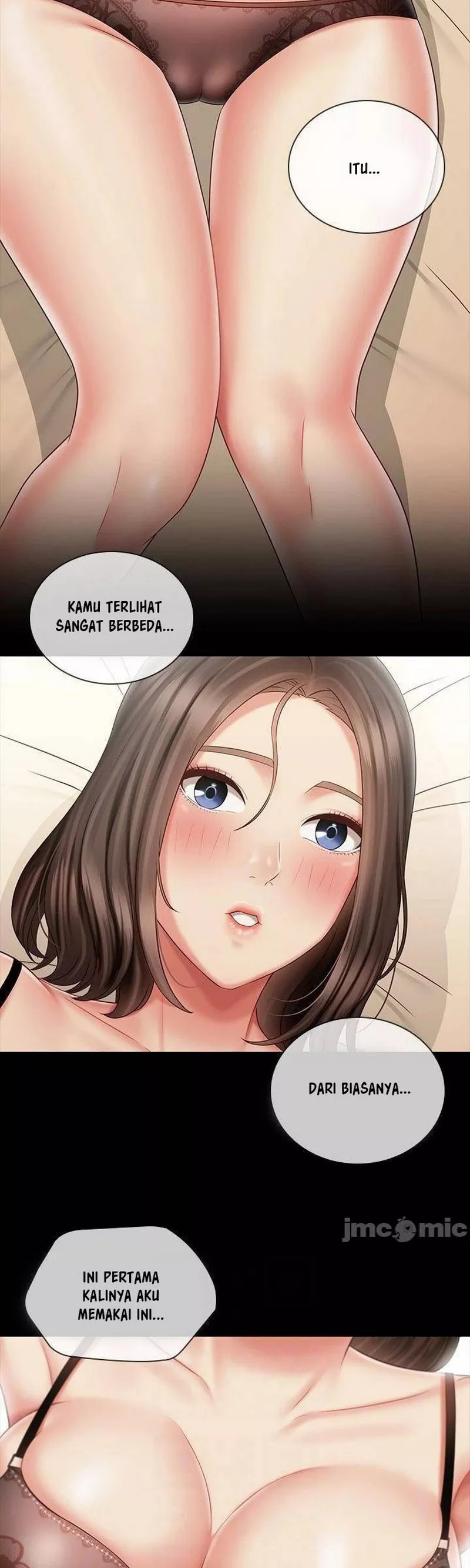 My Sisters Duty - Chapter 82 11
