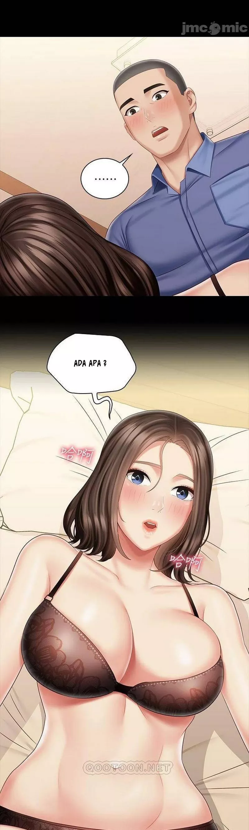 My Sisters Duty - Chapter 82 10