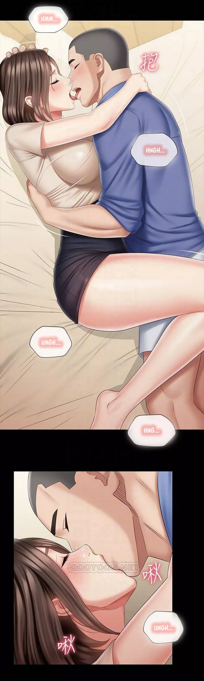 My Sisters Duty - Chapter 82 6