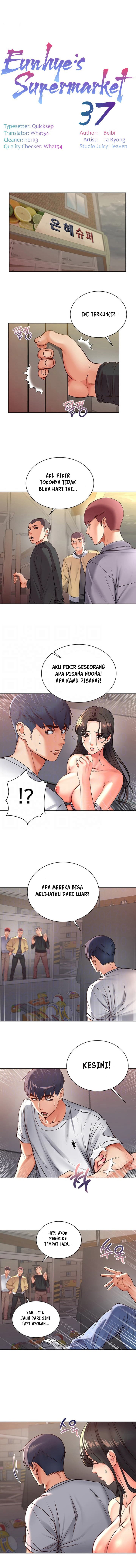 Eunhye Supermarket - Chapter 37 2