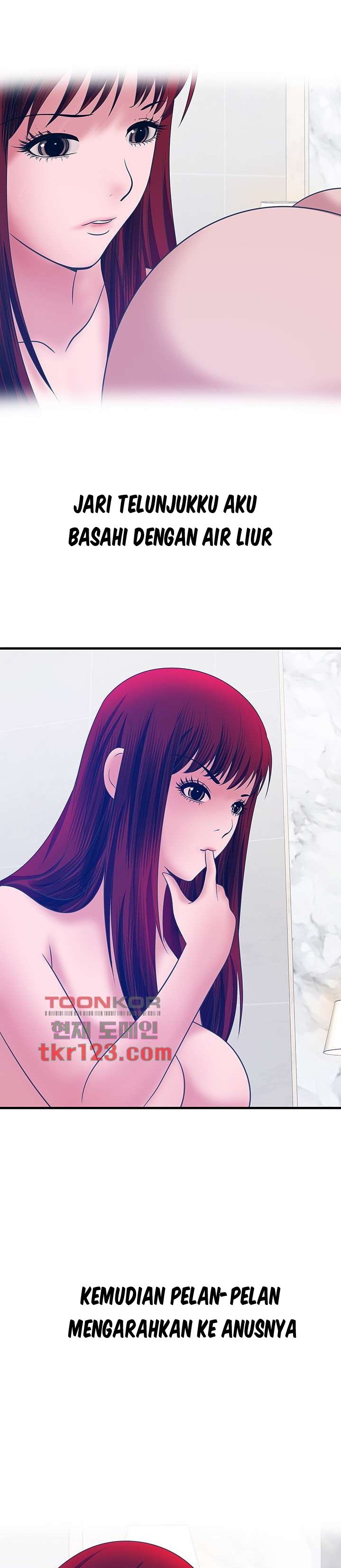 A Vulgar Wife - Chapter 37 11