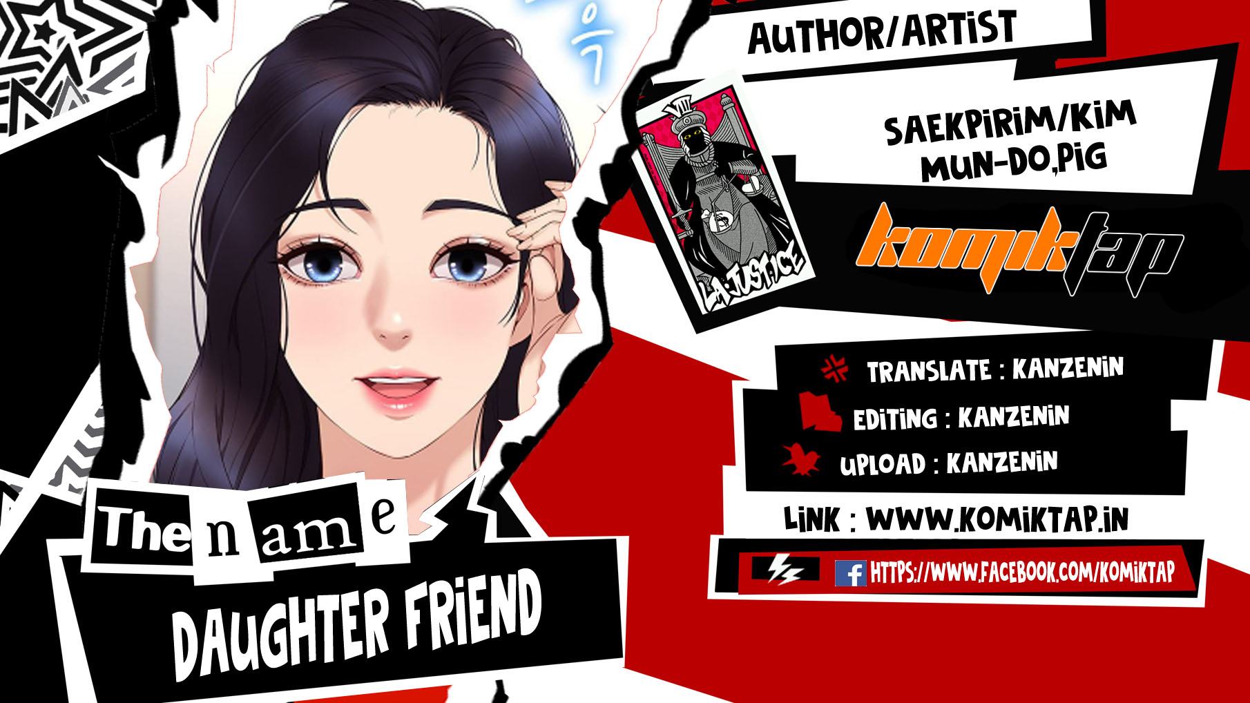 Daughter Friend - Chapter 37 1
