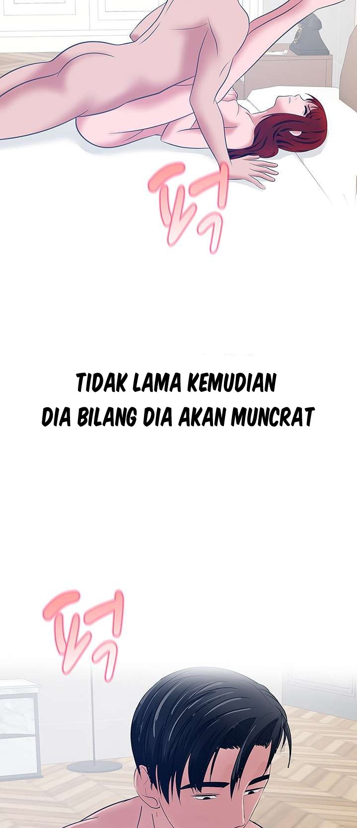 A Vulgar Wife - Chapter 37 24