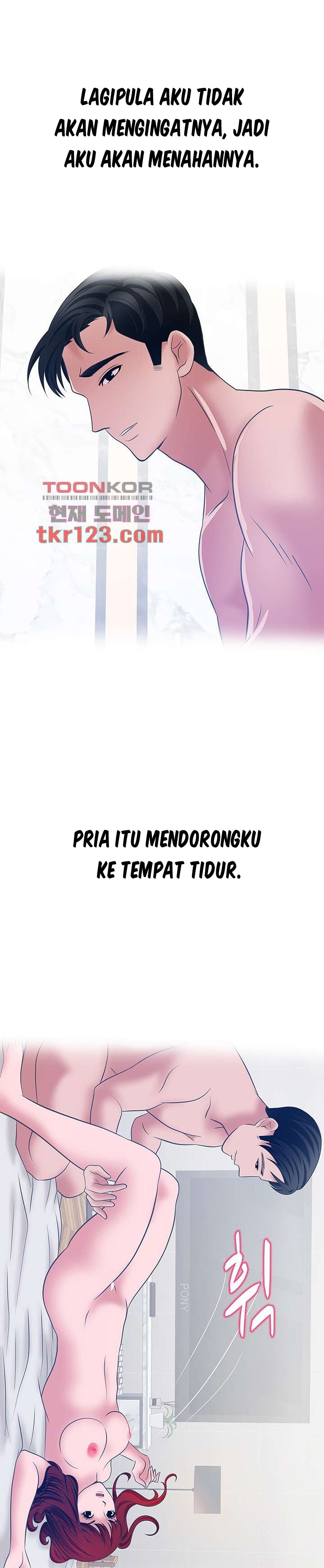 A Vulgar Wife - Chapter 37 16