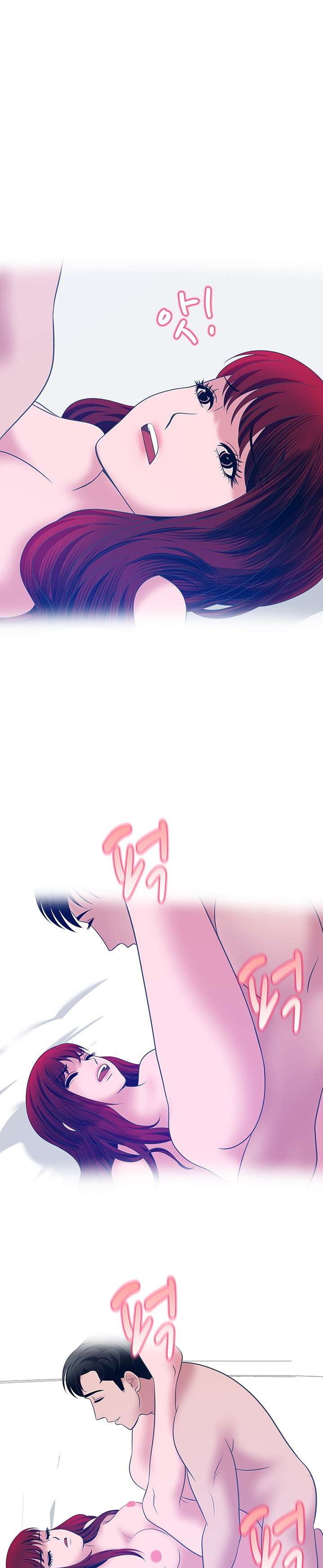A Vulgar Wife - Chapter 37 18