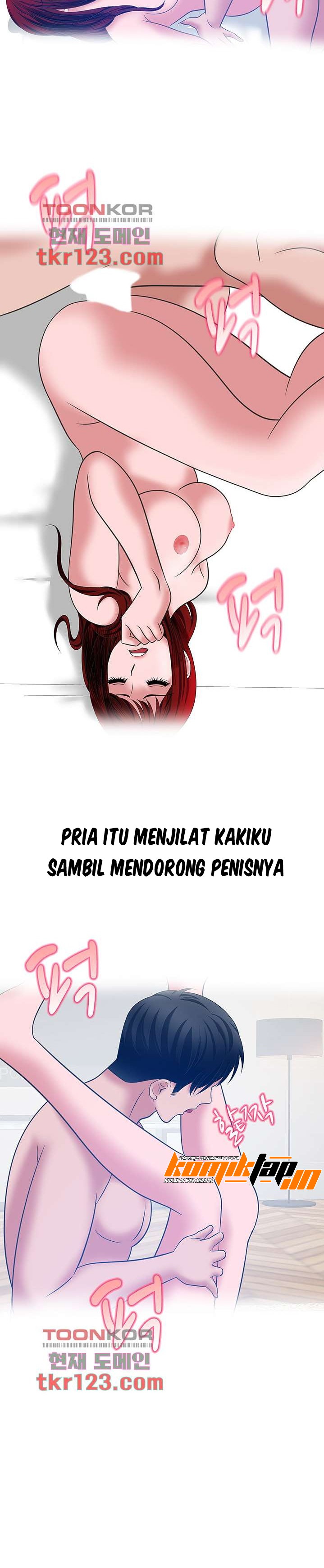 A Vulgar Wife - Chapter 37 19
