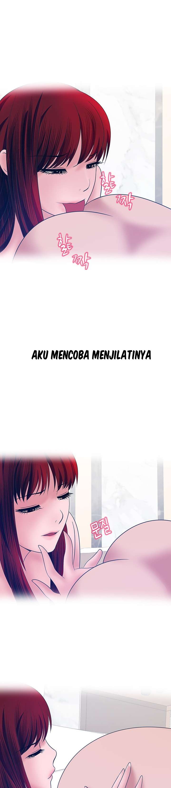 A Vulgar Wife - Chapter 37 9