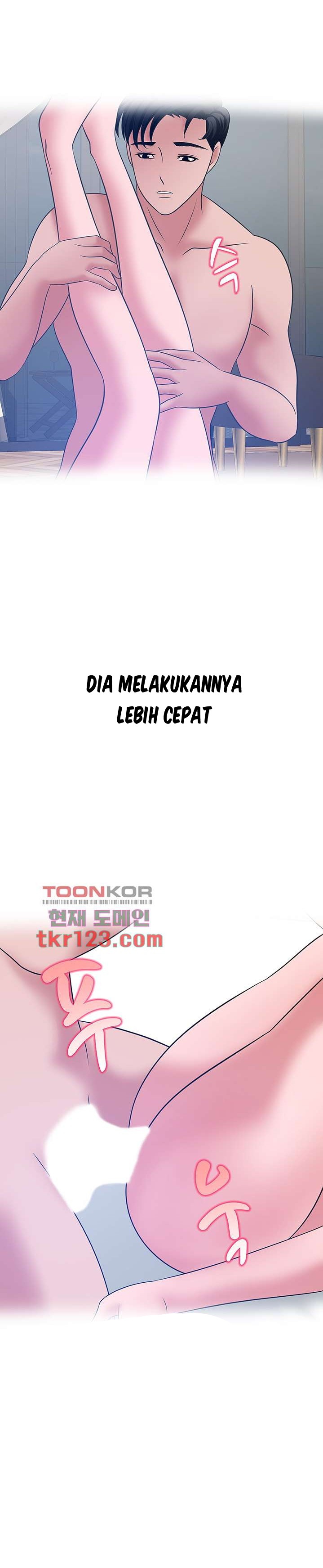 A Vulgar Wife - Chapter 37 20