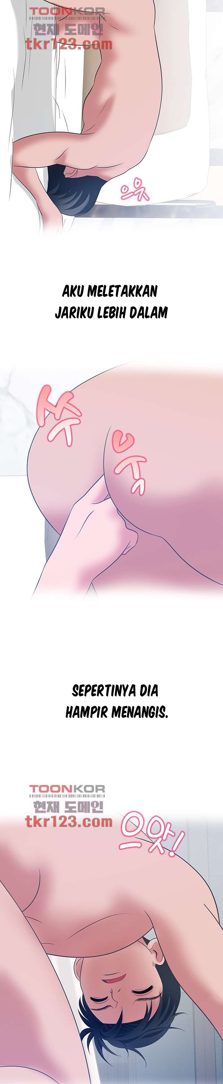 A Vulgar Wife - Chapter 37 13