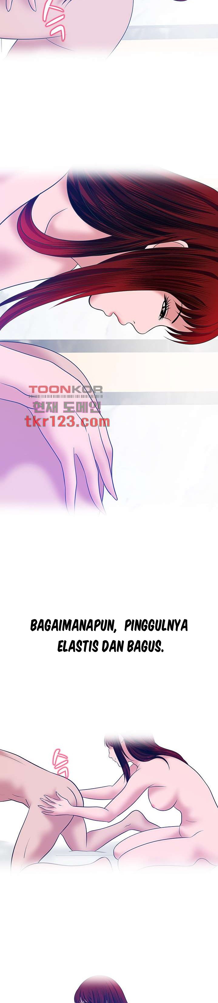 A Vulgar Wife - Chapter 37 6
