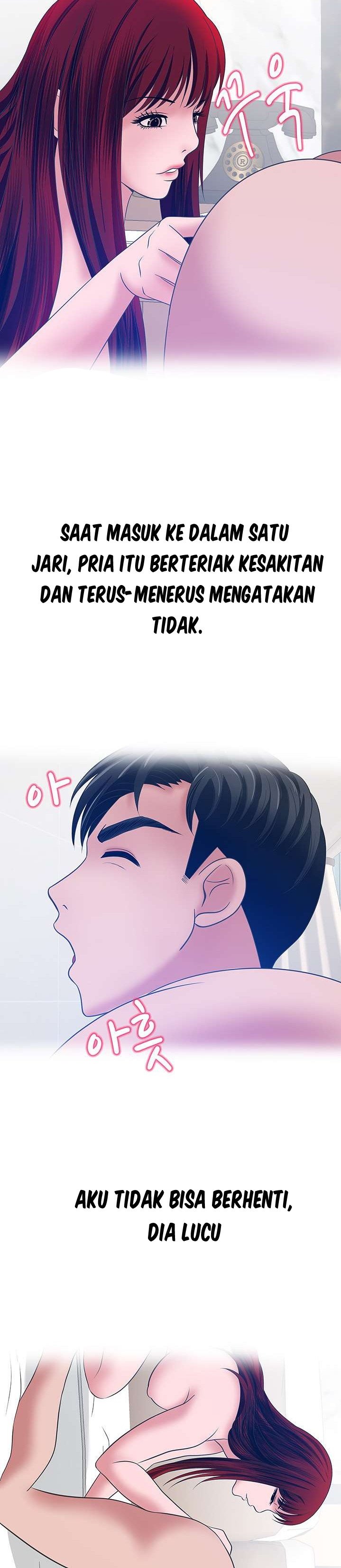 A Vulgar Wife - Chapter 37 12