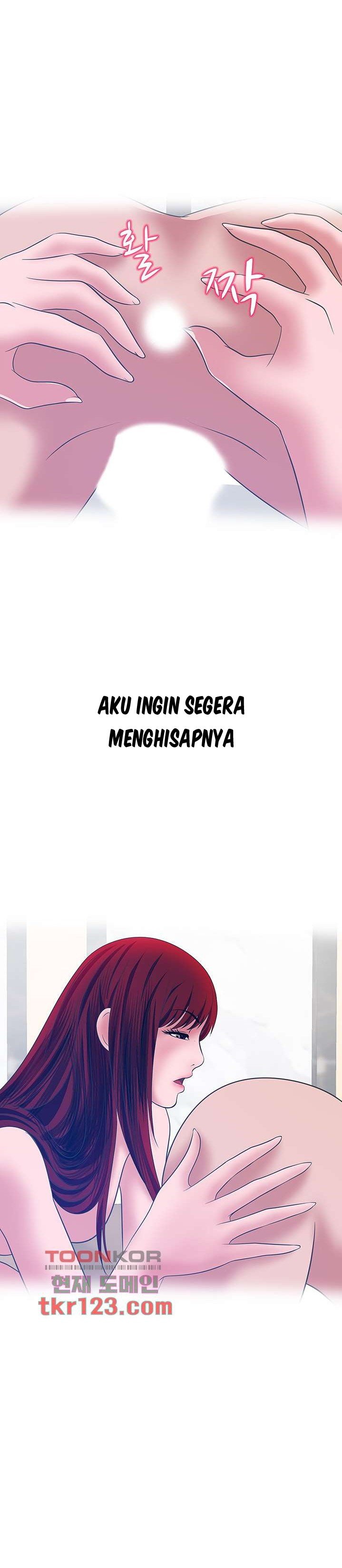 A Vulgar Wife - Chapter 37 8