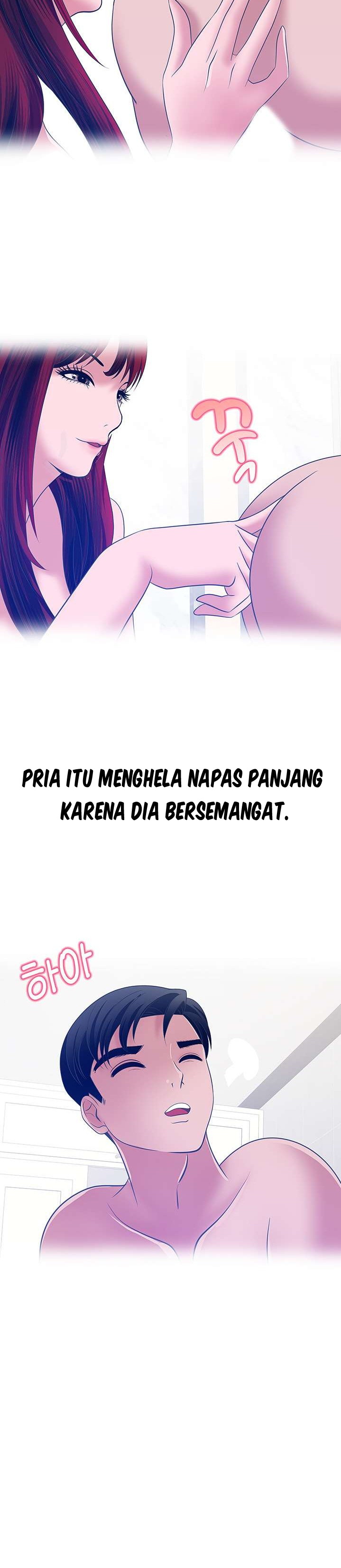 A Vulgar Wife - Chapter 37 10