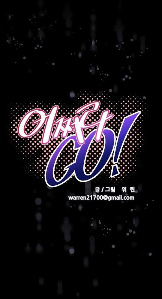 Brawling Go - Chapter 94 7