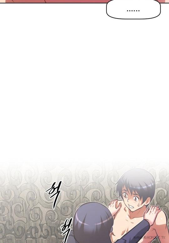 Brawling Go - Chapter 94 84