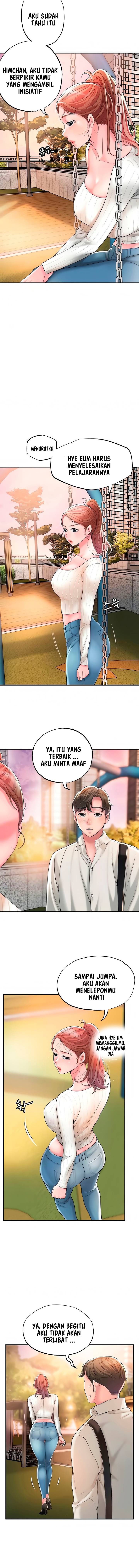 New Town - Chapter 32 5