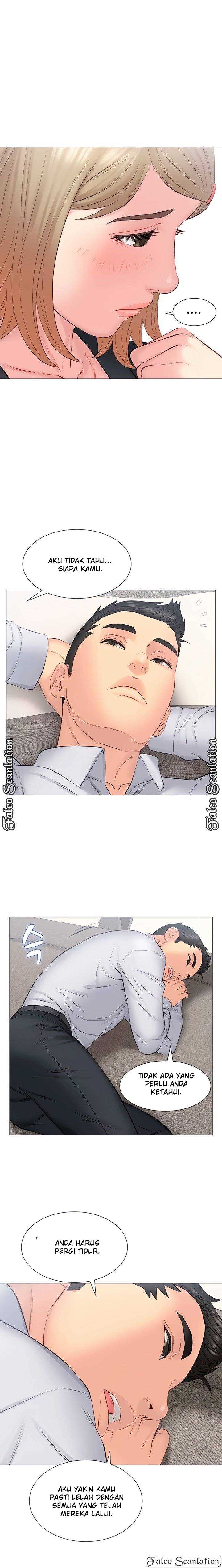 Gamble - Chapter 32 19