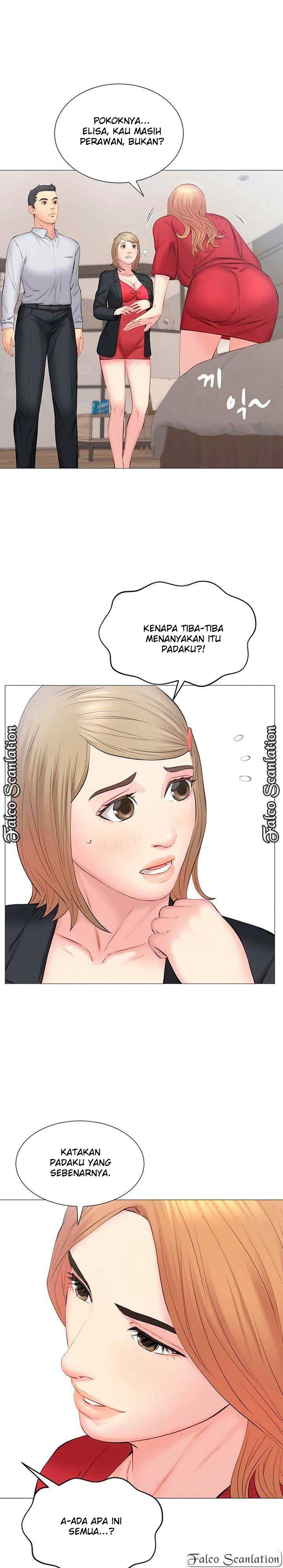 Gamble - Chapter 32 15