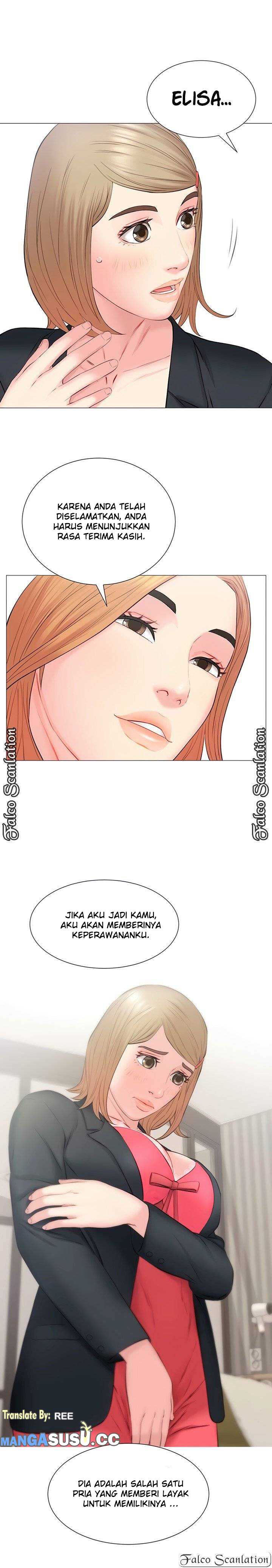 Gamble - Chapter 32 18