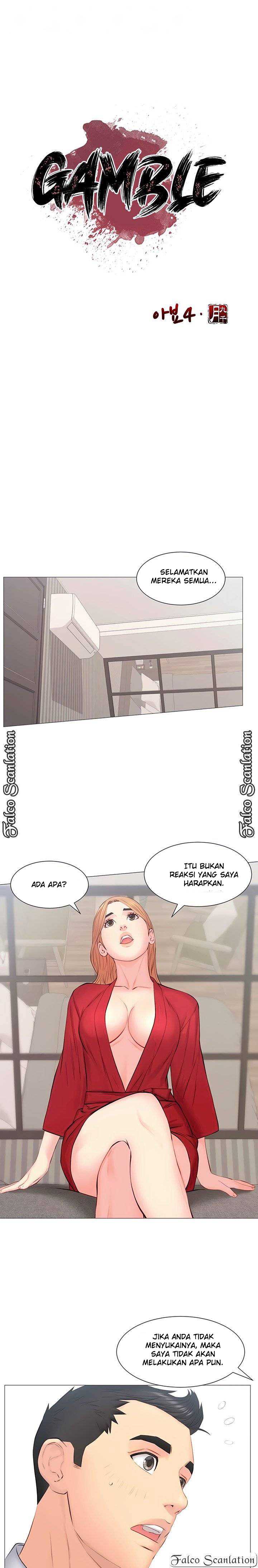 Gamble - Chapter 32 7