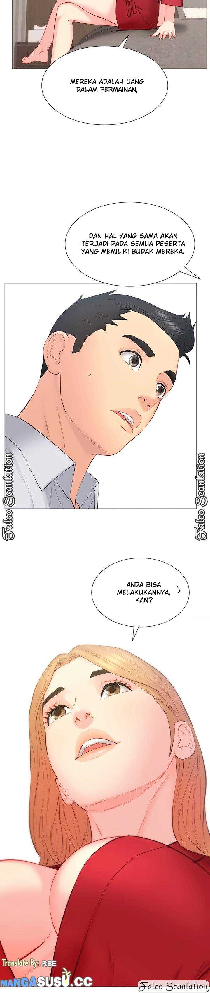 Gamble - Chapter 32 12