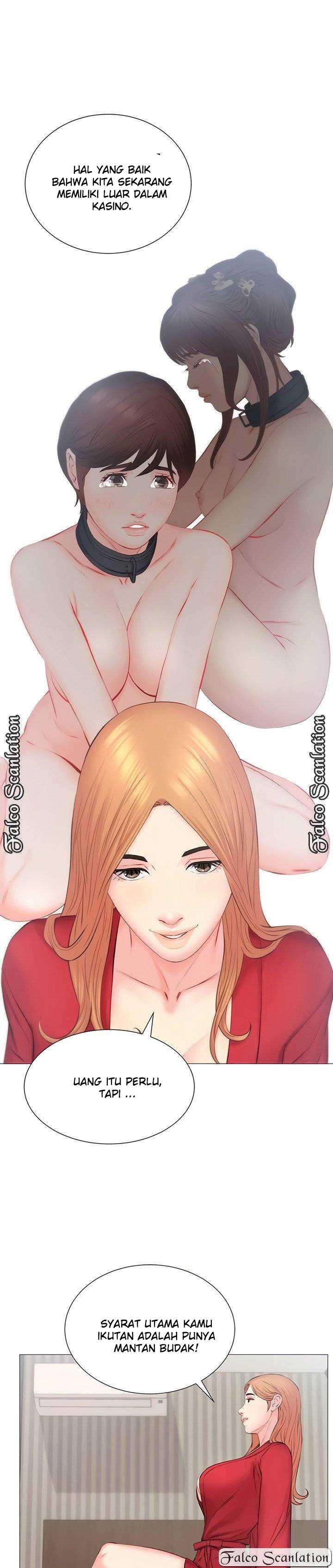 Gamble - Chapter 32 11