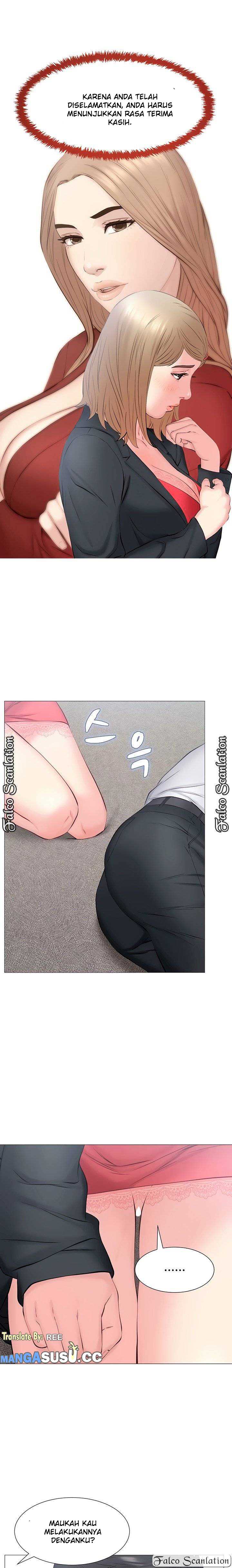 Gamble - Chapter 32 20
