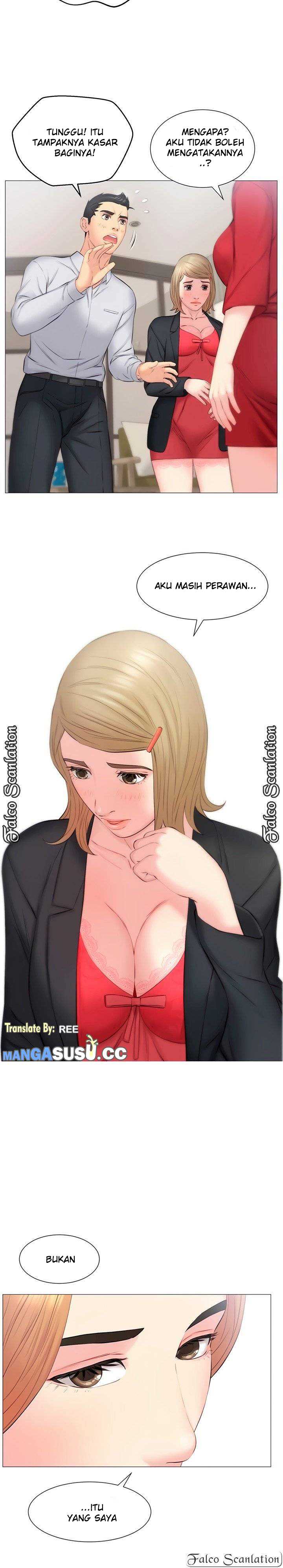 Gamble - Chapter 32 16