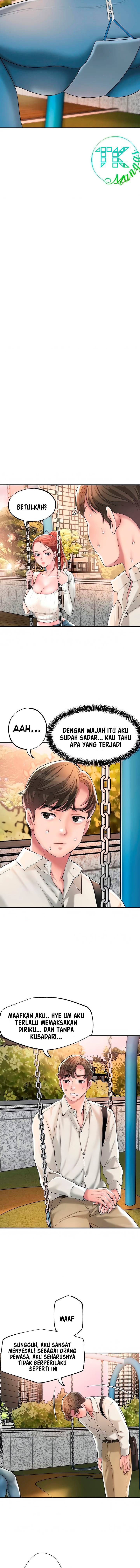 New Town - Chapter 32 4