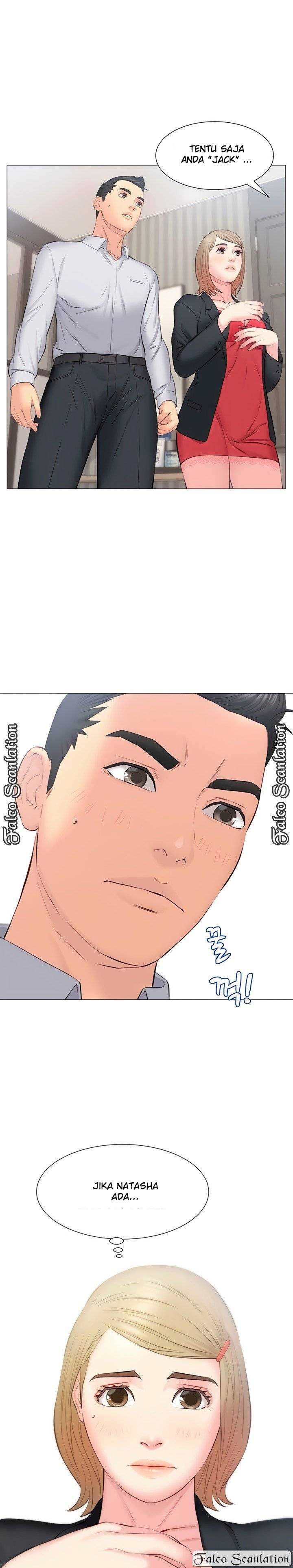 Gamble - Chapter 32 13