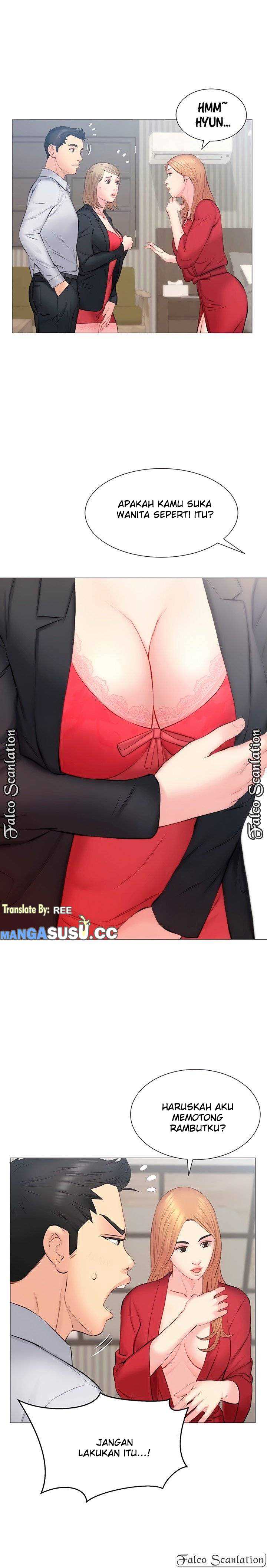 Gamble - Chapter 32 4