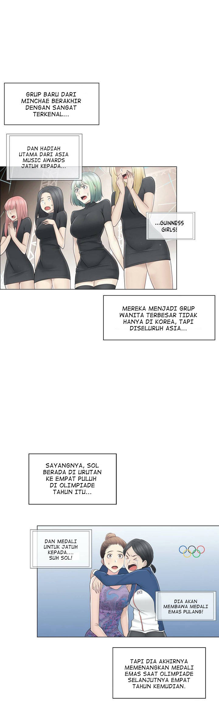 Touch to Unlock - Chapter 60 end s2 34