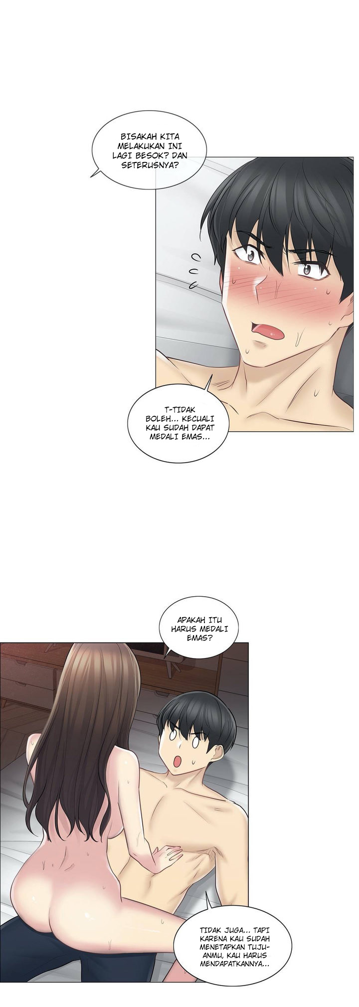 Touch to Unlock - Chapter 60 end s2 18