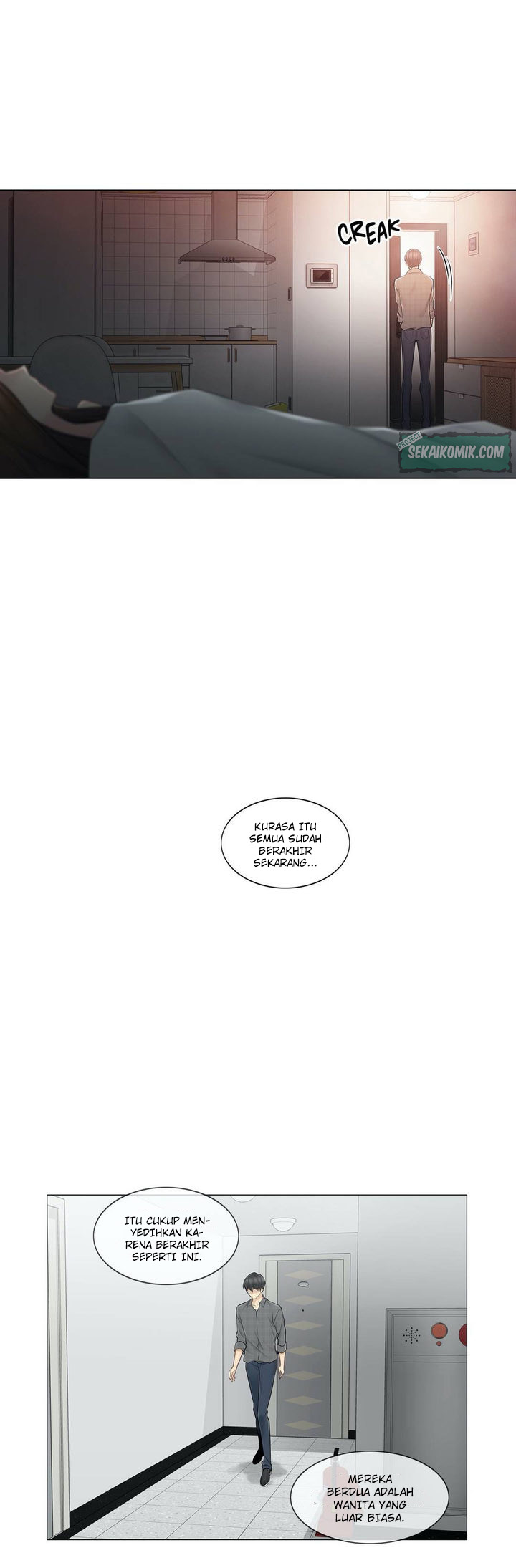 Touch to Unlock - Chapter 60 end s2 27
