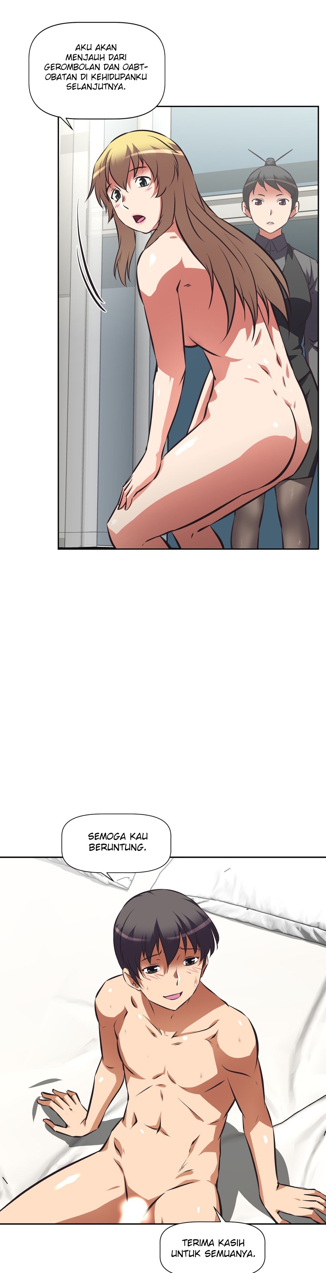 Hell&#8217;s Harem - Chapter 63 end 12