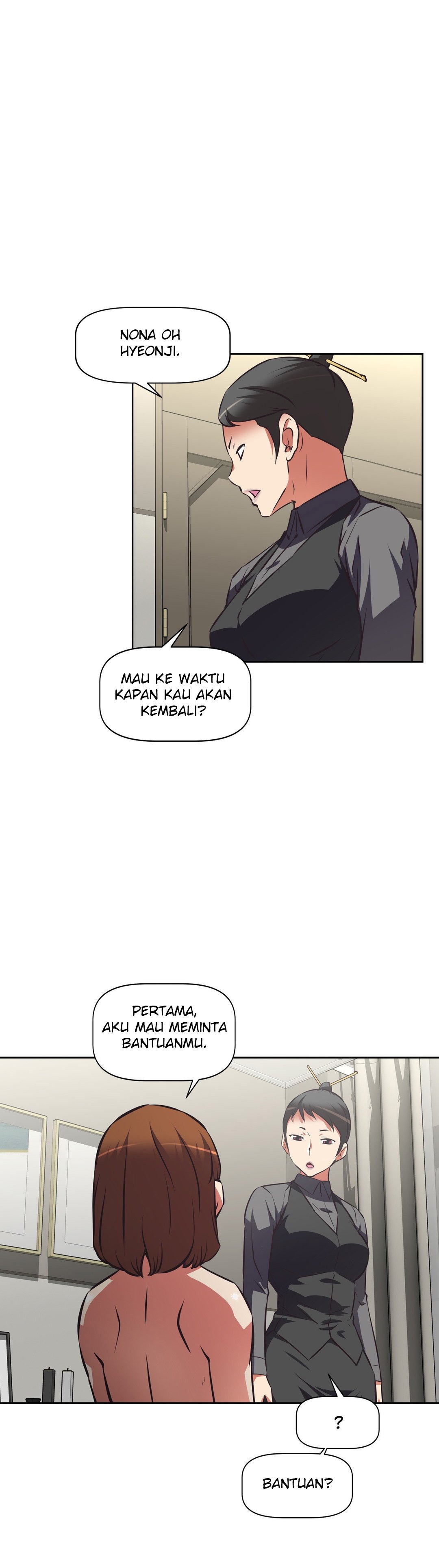 Hell&#8217;s Harem - Chapter 63 end 37