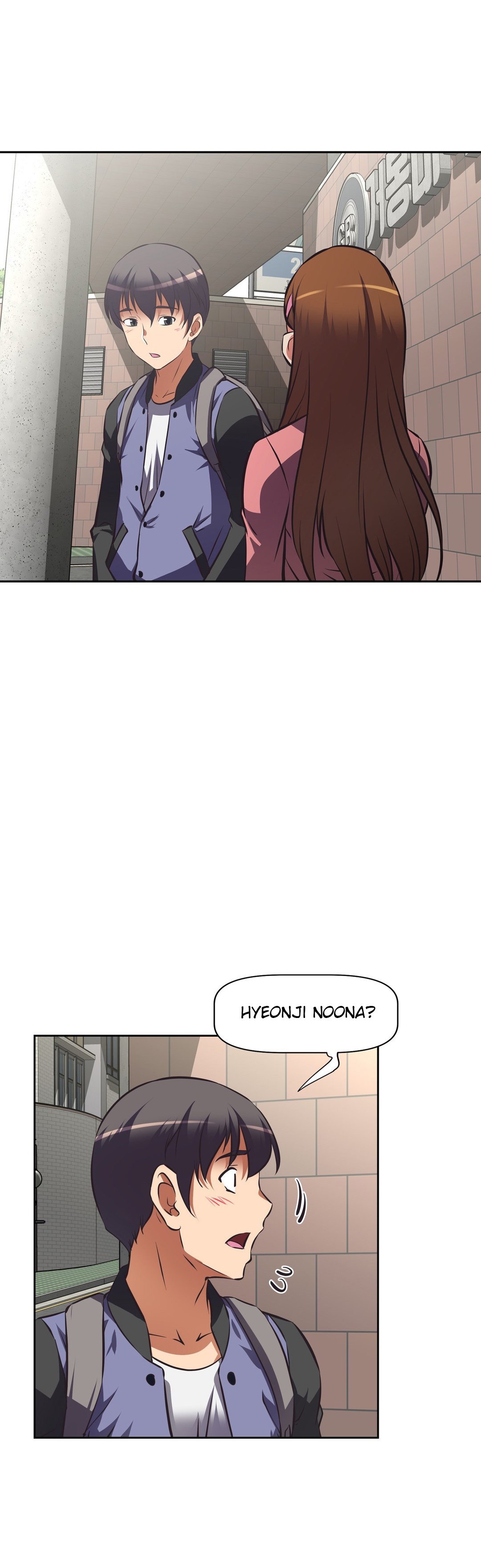 Hell&#8217;s Harem - Chapter 63 end 66
